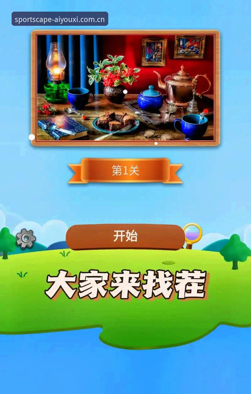 揭秘爱游戏体育中国首页必备的隐藏逻辑：从数据孤岛到全能入口的演变史
